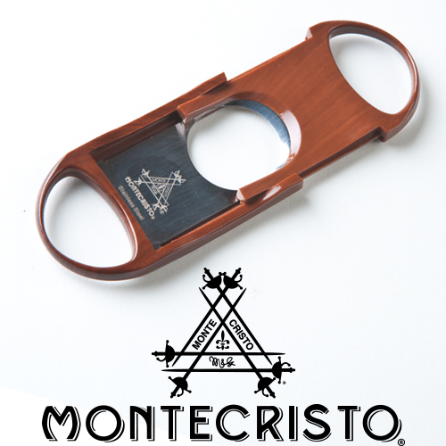 Best Cigar Cutters Quality Cigar Accessories JR Cigars